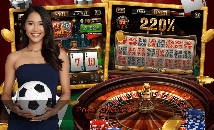 Poker Omaha 3D